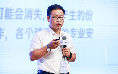 现场授牌！北京黄金城集团亮相腾讯全球数字生态大会，助力智能建筑的“未来经济”